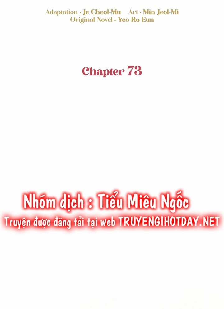 Đừng Đến Cửa Hàng Của Ác Nữ Chapter 73 trang 15