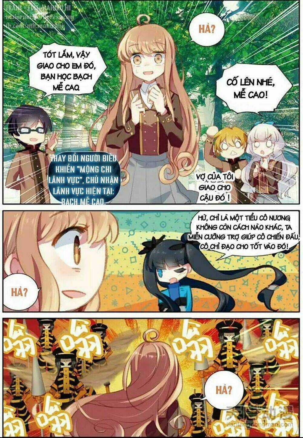 Đừng Đến Xin Điều Ước Từ Em Trai Tôi! Chapter 19 trang 8