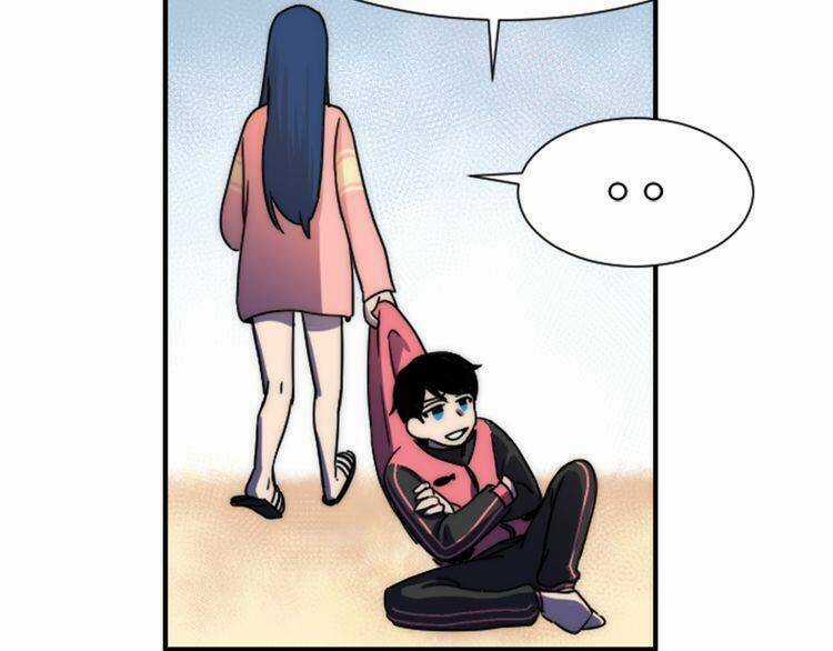 Đừng Dính Người! Chăn Của Ta Chapter 7 trang 12