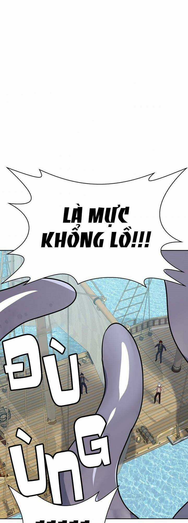 Đừng Đụng Vào Em Trai Ta Chapter 43 trang 25