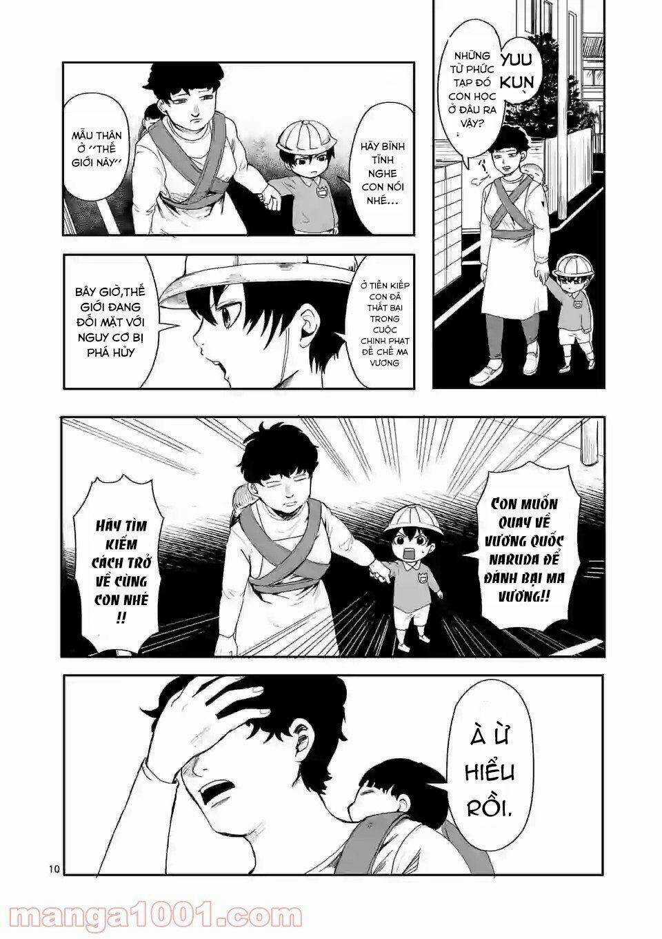 Dũng Giả Được Chuyển Sinh Tới Thế Giới Hiện Đại Chapter 1 trang 10