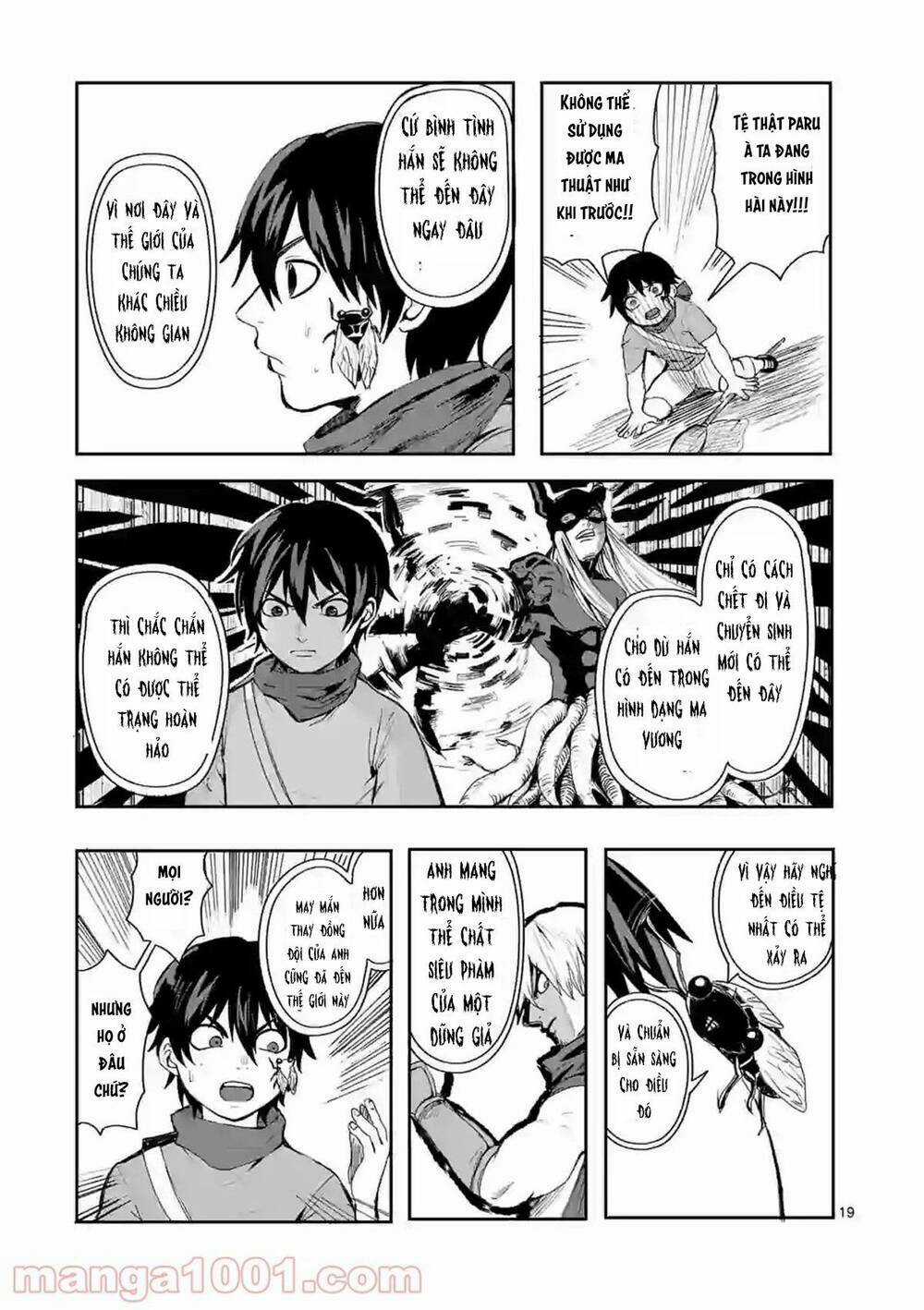 Dũng Giả Được Chuyển Sinh Tới Thế Giới Hiện Đại Chapter 1 trang 19