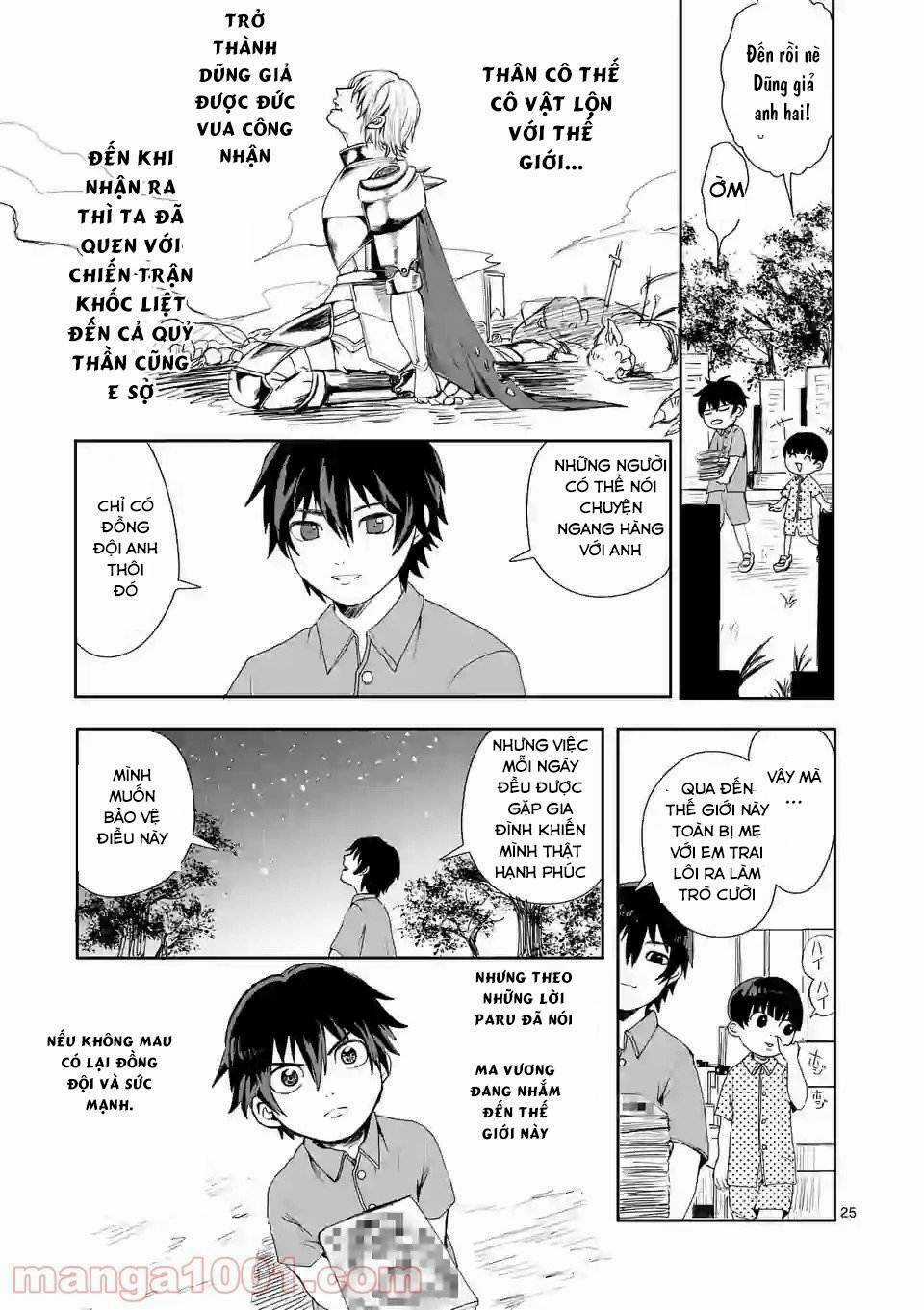 Dũng Giả Được Chuyển Sinh Tới Thế Giới Hiện Đại Chapter 1 trang 25