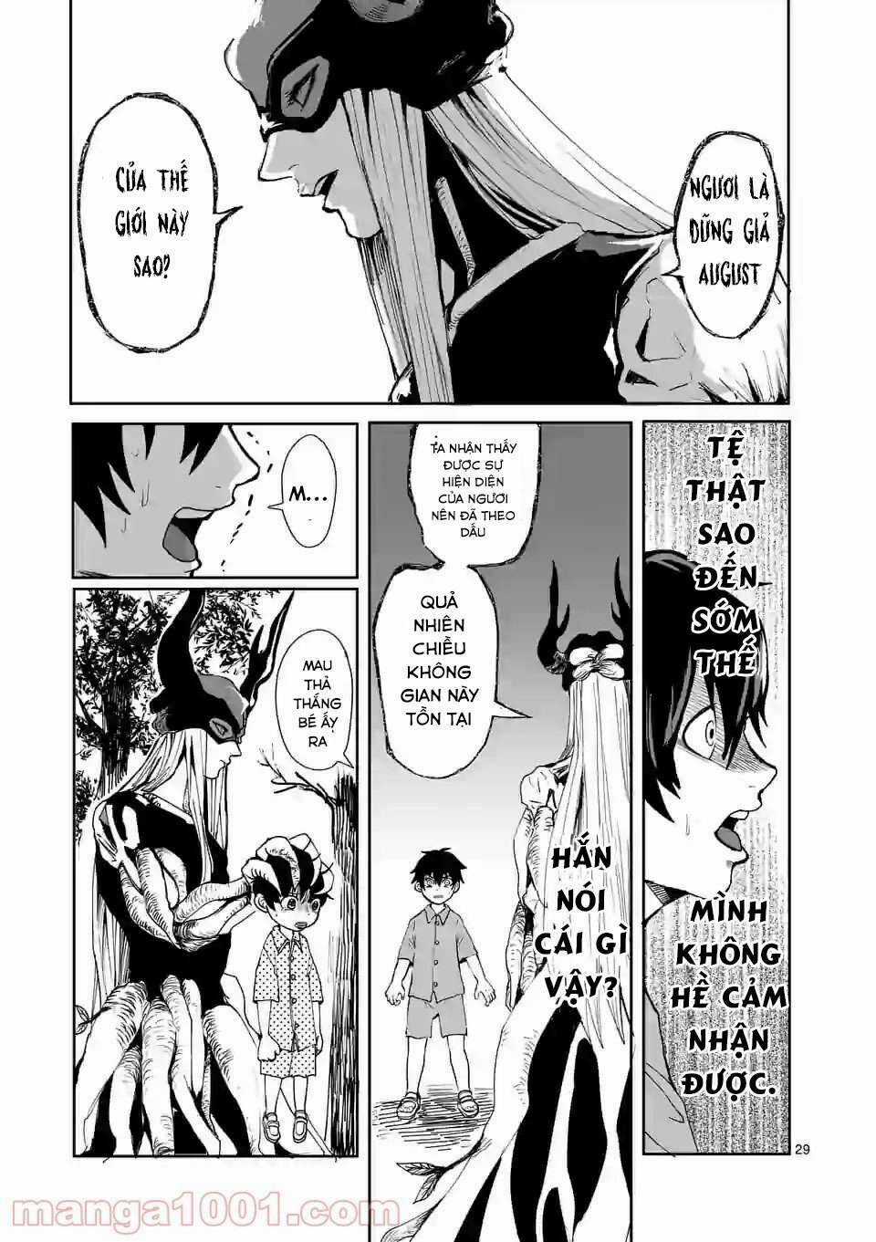 Dũng Giả Được Chuyển Sinh Tới Thế Giới Hiện Đại Chapter 1 trang 29