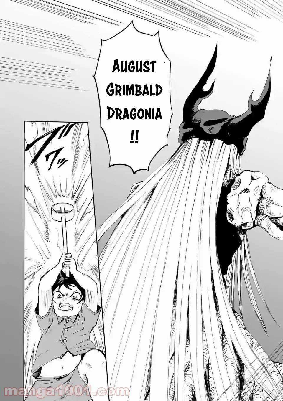 Dũng Giả Được Chuyển Sinh Tới Thế Giới Hiện Đại Chapter 1 trang 33