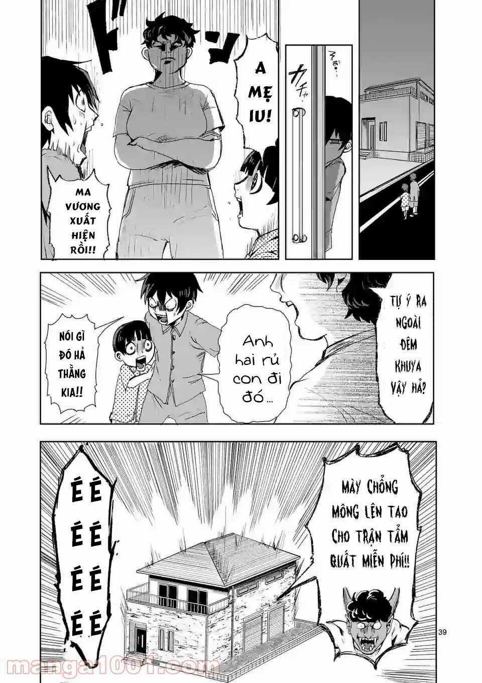 Dũng Giả Được Chuyển Sinh Tới Thế Giới Hiện Đại Chapter 1 trang 39