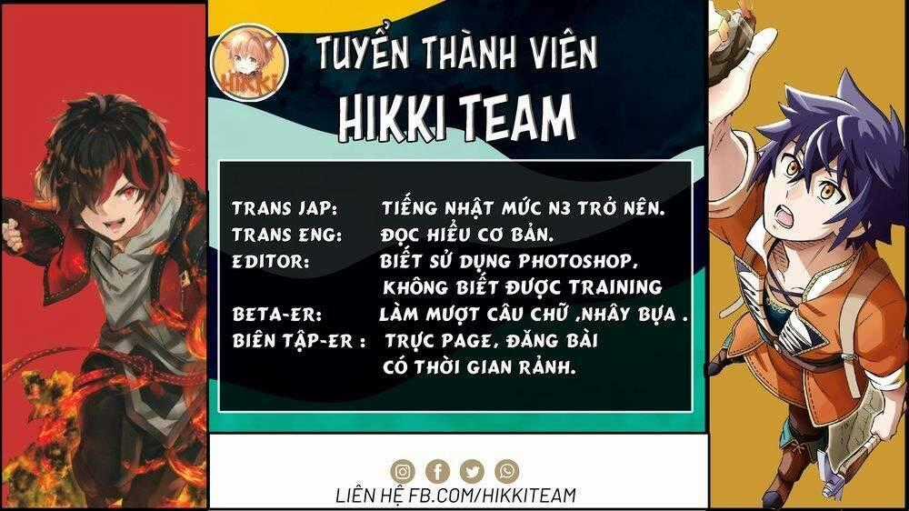 Dũng Giả Được Chuyển Sinh Tới Thế Giới Hiện Đại Chapter 1 trang 45