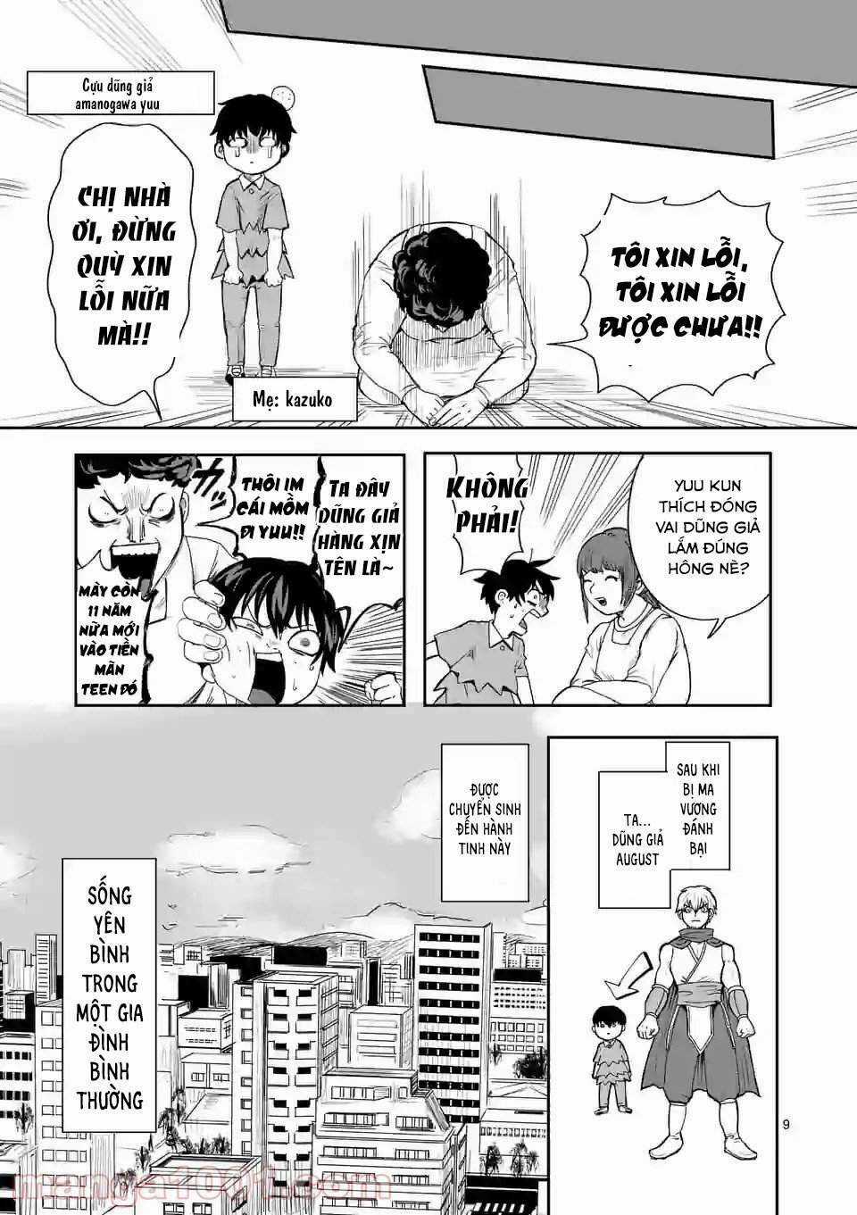 Dũng Giả Được Chuyển Sinh Tới Thế Giới Hiện Đại Chapter 1 trang 9