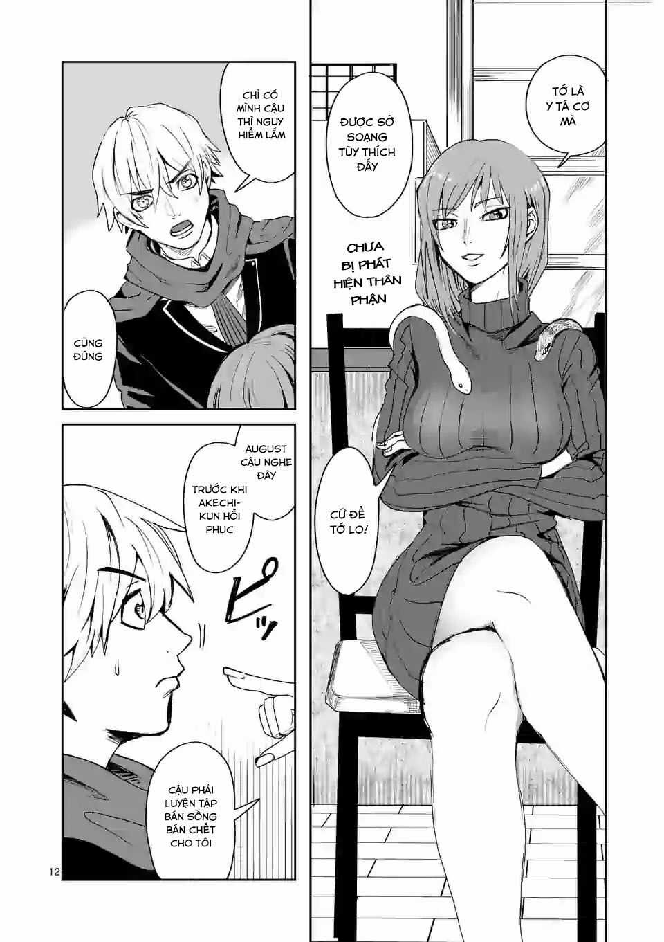 Dũng Giả Được Chuyển Sinh Tới Thế Giới Hiện Đại Chapter 10 trang 13