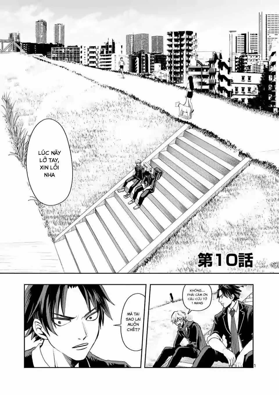 Dũng Giả Được Chuyển Sinh Tới Thế Giới Hiện Đại Chapter 10 trang 2