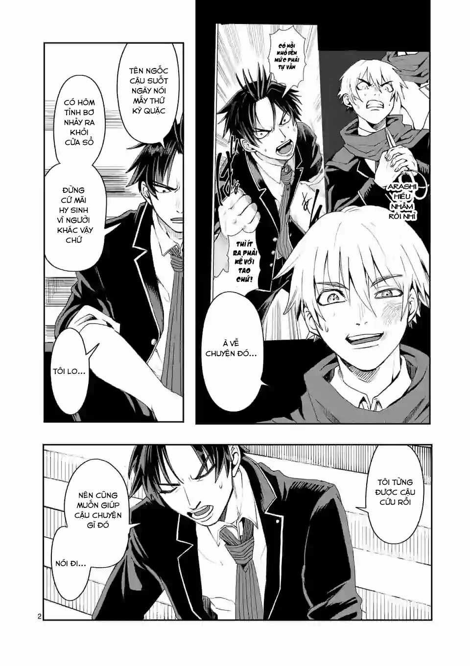 Dũng Giả Được Chuyển Sinh Tới Thế Giới Hiện Đại Chapter 10 trang 3