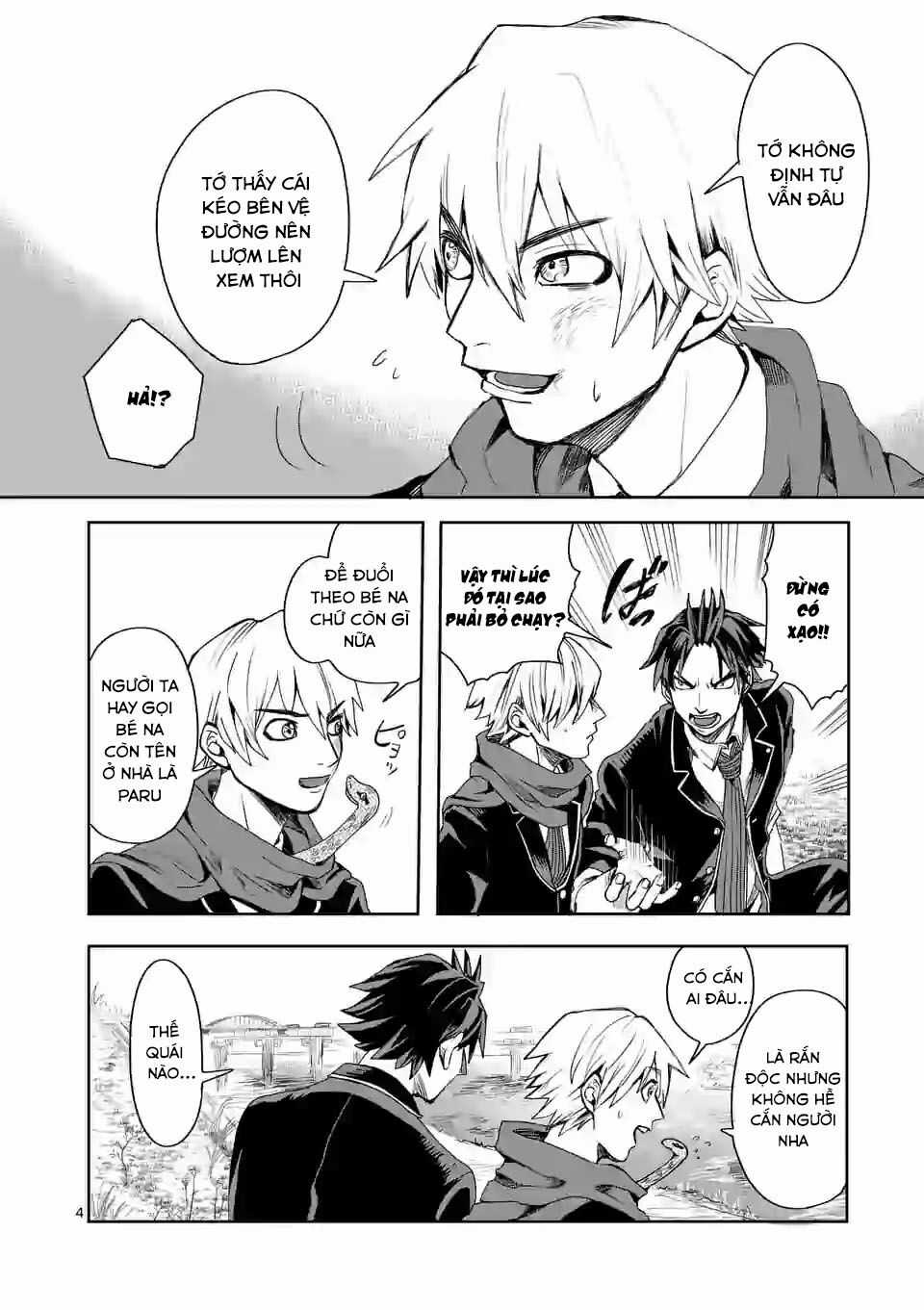 Dũng Giả Được Chuyển Sinh Tới Thế Giới Hiện Đại Chapter 10 trang 5