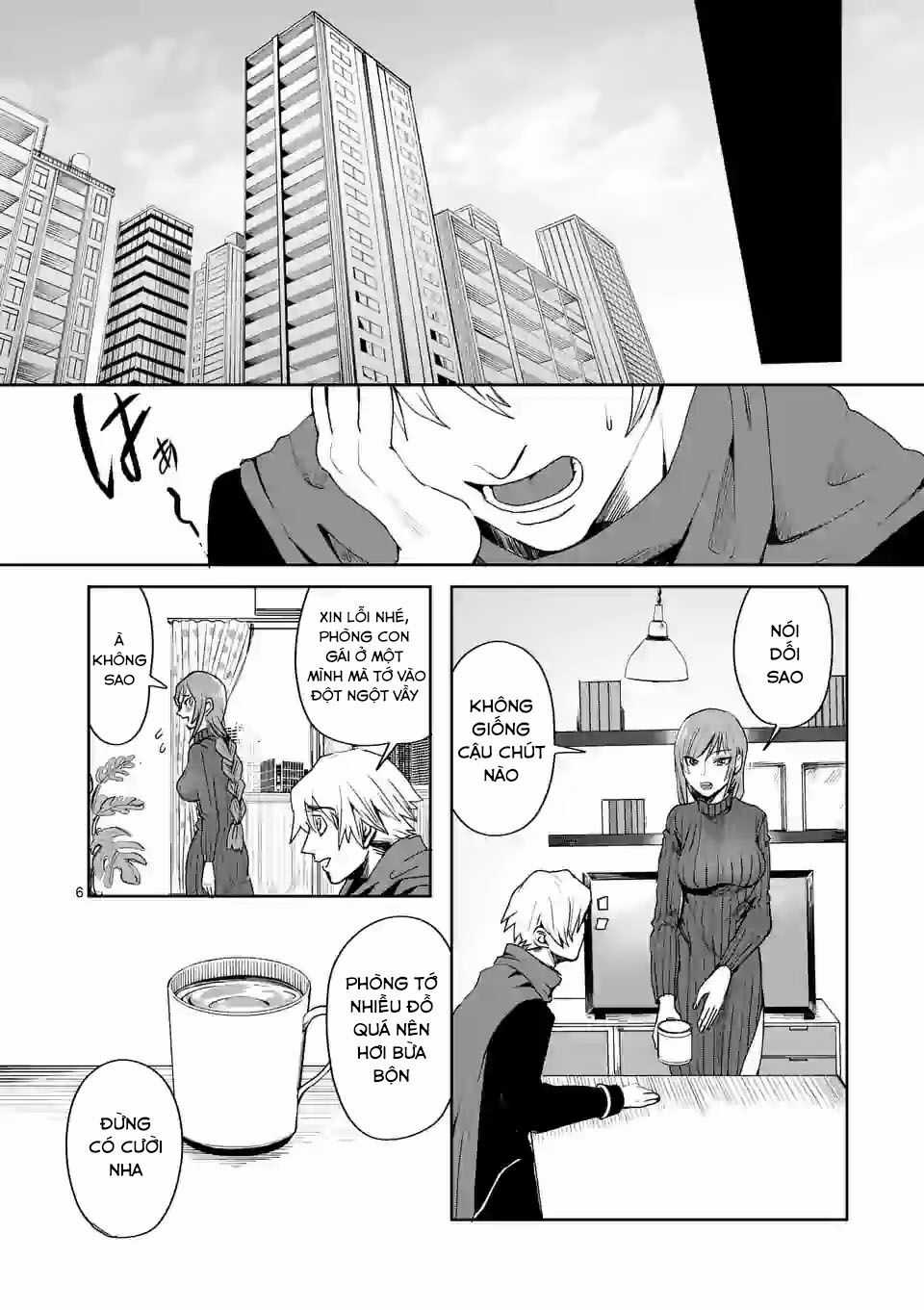 Dũng Giả Được Chuyển Sinh Tới Thế Giới Hiện Đại Chapter 10 trang 7