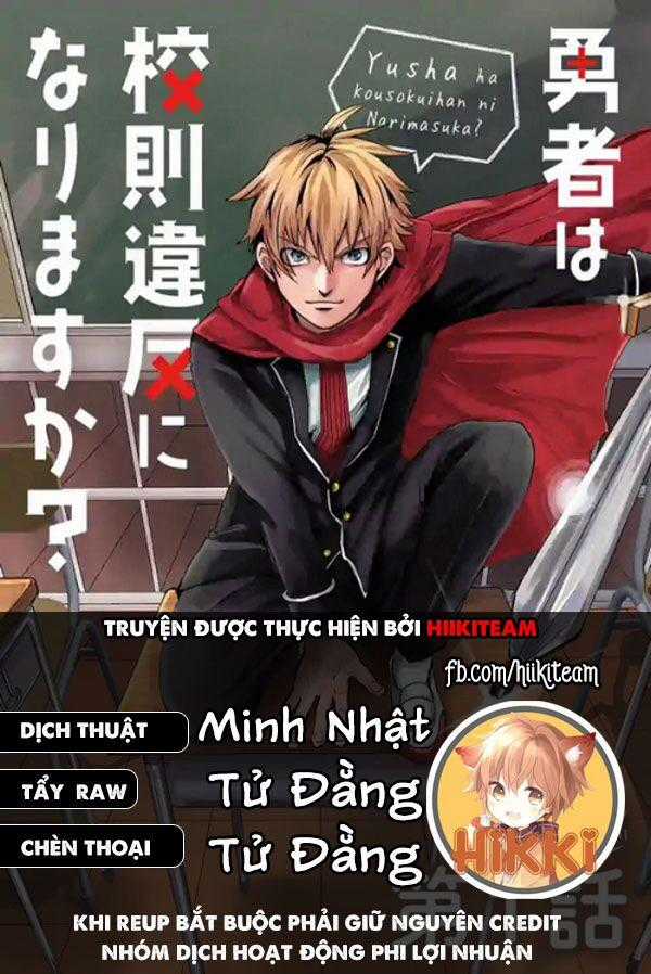 Dũng Giả Được Chuyển Sinh Tới Thế Giới Hiện Đại Chapter 12 trang 0