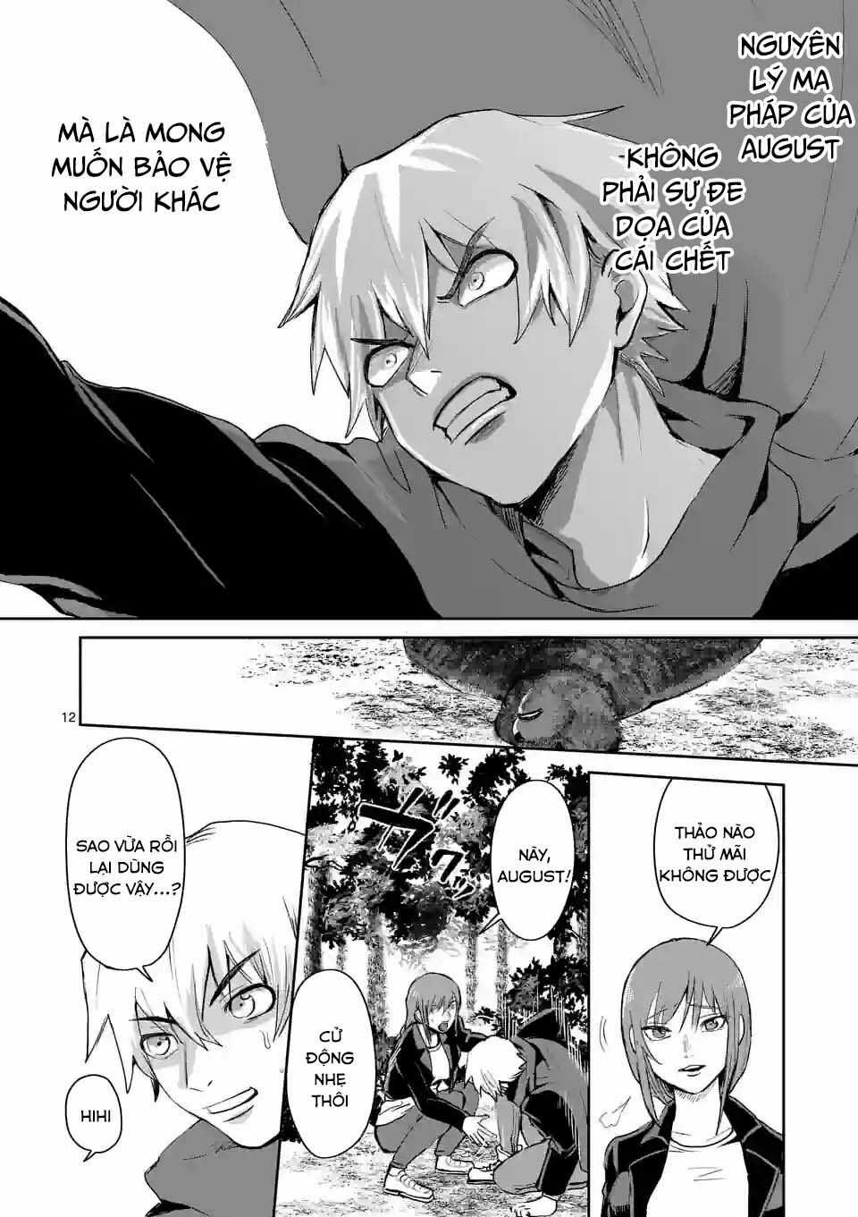 Dũng Giả Được Chuyển Sinh Tới Thế Giới Hiện Đại Chapter 12 trang 10