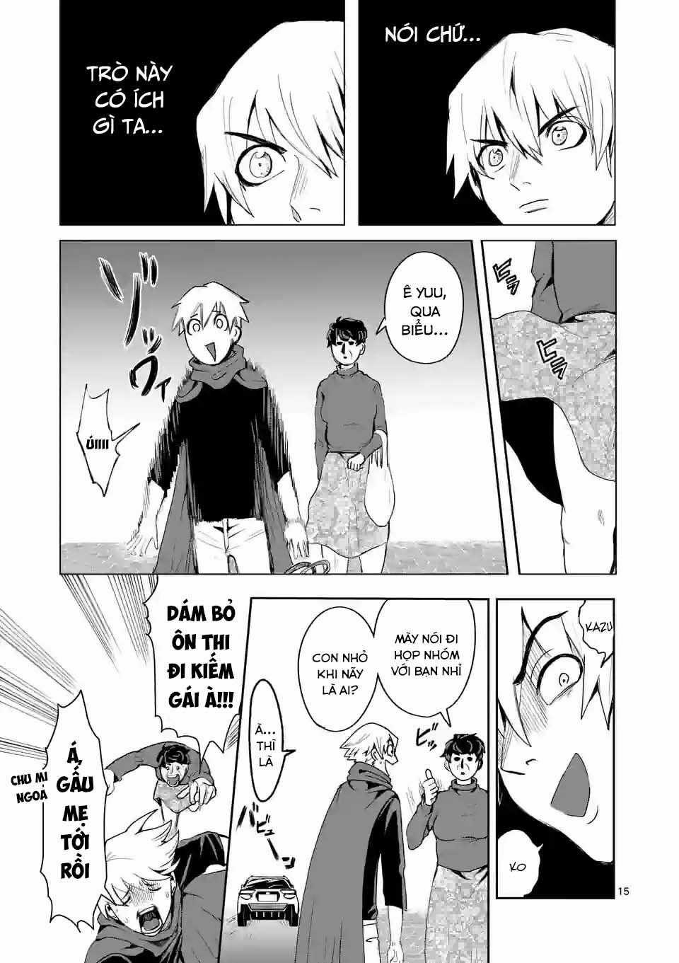 Dũng Giả Được Chuyển Sinh Tới Thế Giới Hiện Đại Chapter 12 trang 13