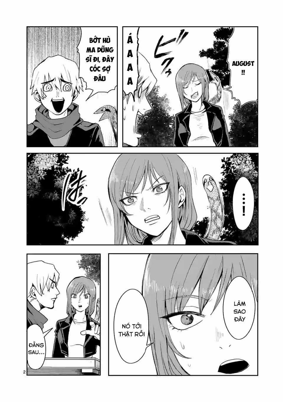 Dũng Giả Được Chuyển Sinh Tới Thế Giới Hiện Đại Chapter 12 trang 2