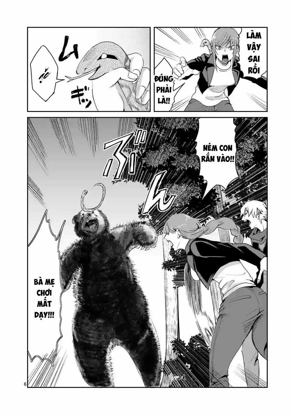 Dũng Giả Được Chuyển Sinh Tới Thế Giới Hiện Đại Chapter 12 trang 5