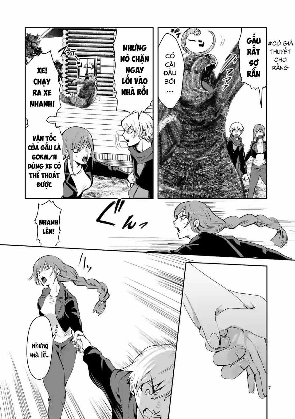 Dũng Giả Được Chuyển Sinh Tới Thế Giới Hiện Đại Chapter 12 trang 6