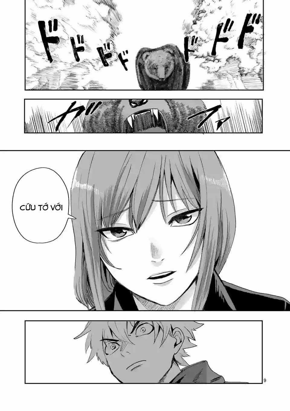 Dũng Giả Được Chuyển Sinh Tới Thế Giới Hiện Đại Chapter 12 trang 8