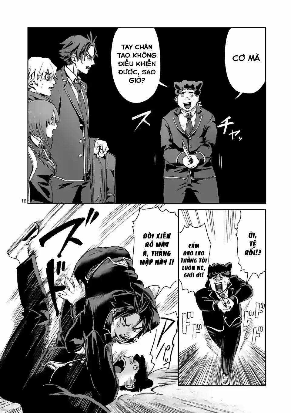 Dũng Giả Được Chuyển Sinh Tới Thế Giới Hiện Đại Chapter 13 trang 16