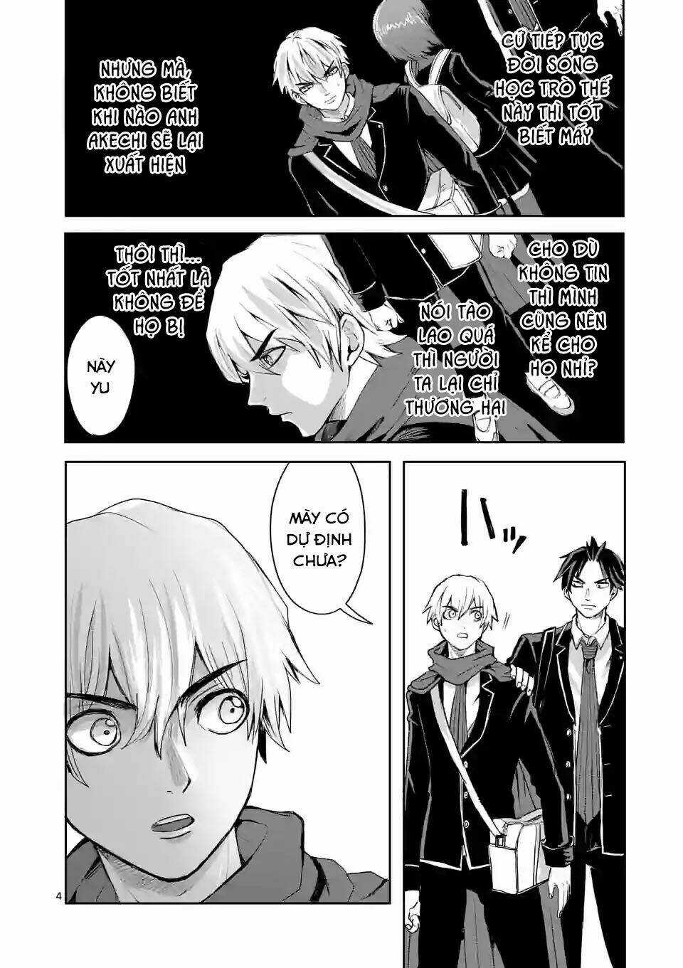 Dũng Giả Được Chuyển Sinh Tới Thế Giới Hiện Đại Chapter 13 trang 4