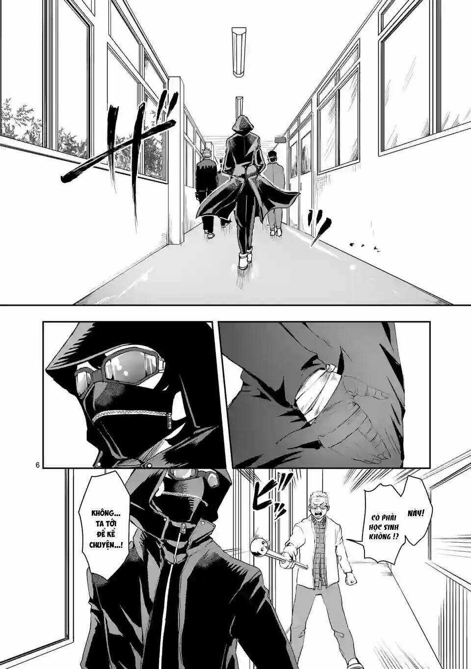 Dũng Giả Được Chuyển Sinh Tới Thế Giới Hiện Đại Chapter 13 trang 6