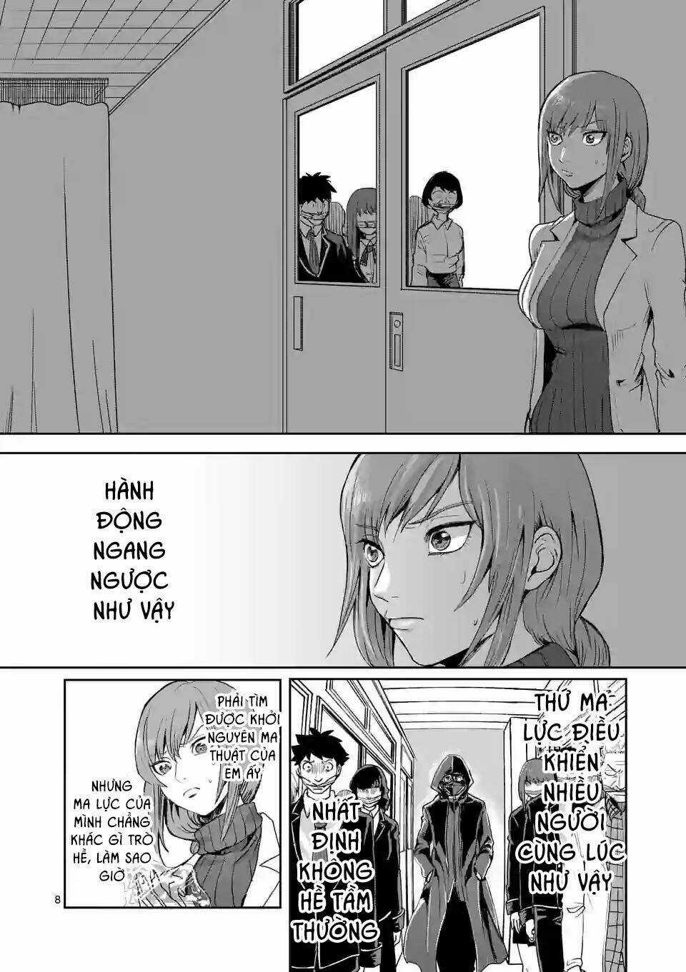 Dũng Giả Được Chuyển Sinh Tới Thế Giới Hiện Đại Chapter 13 trang 8