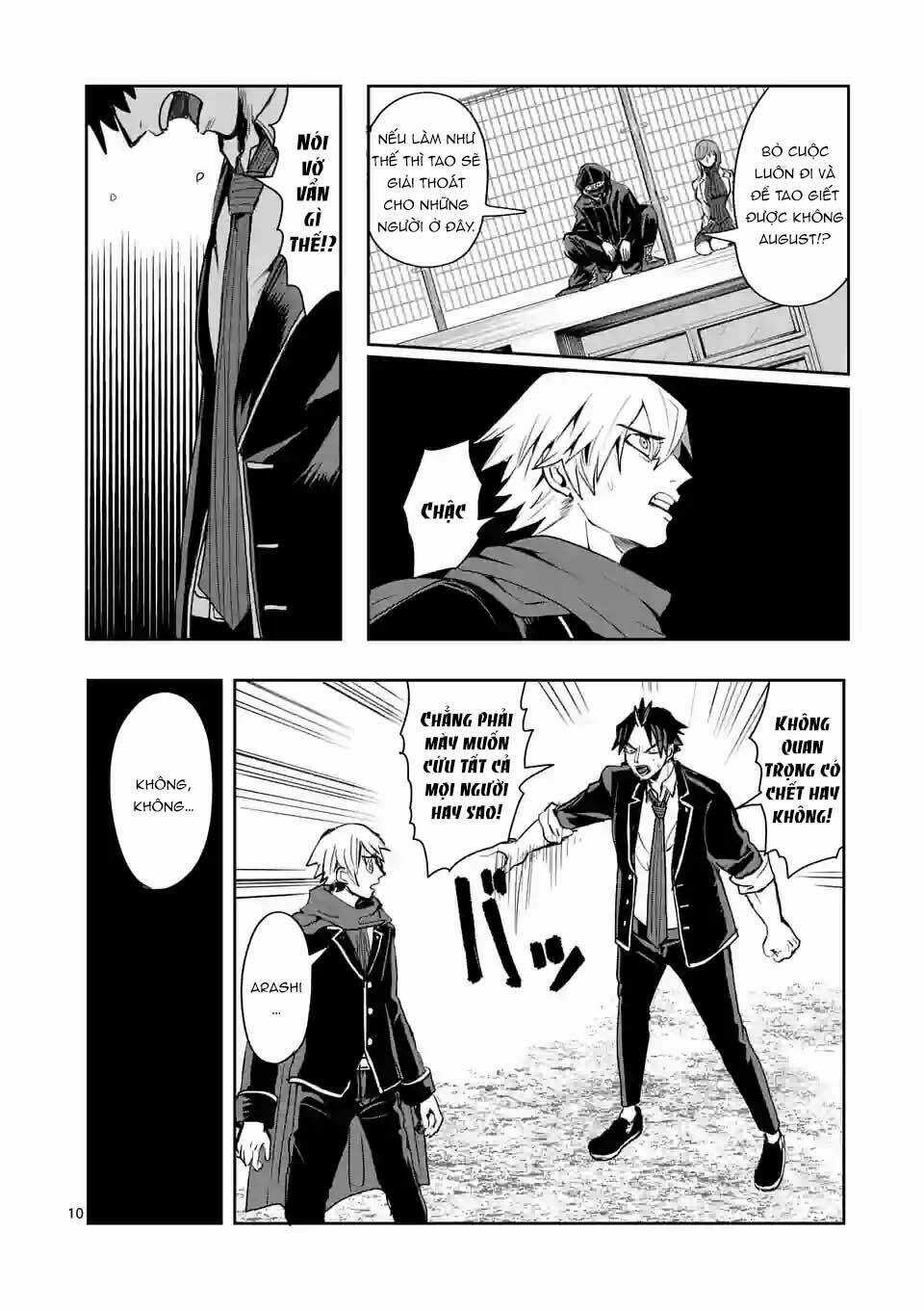 Dũng Giả Được Chuyển Sinh Tới Thế Giới Hiện Đại Chapter 14 trang 10