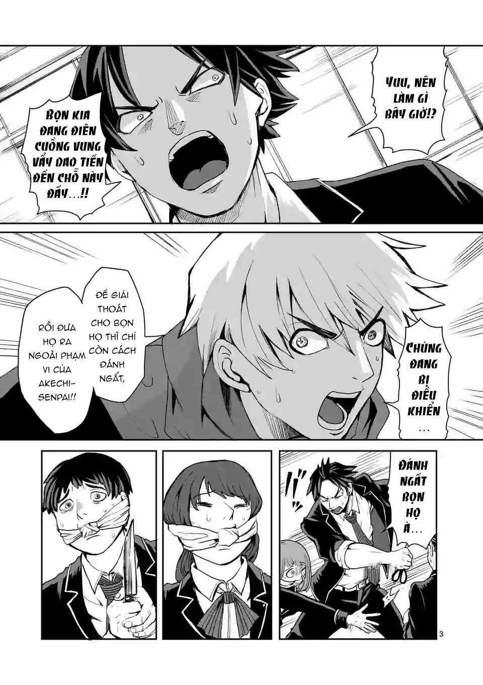 Dũng Giả Được Chuyển Sinh Tới Thế Giới Hiện Đại Chapter 14 trang 3