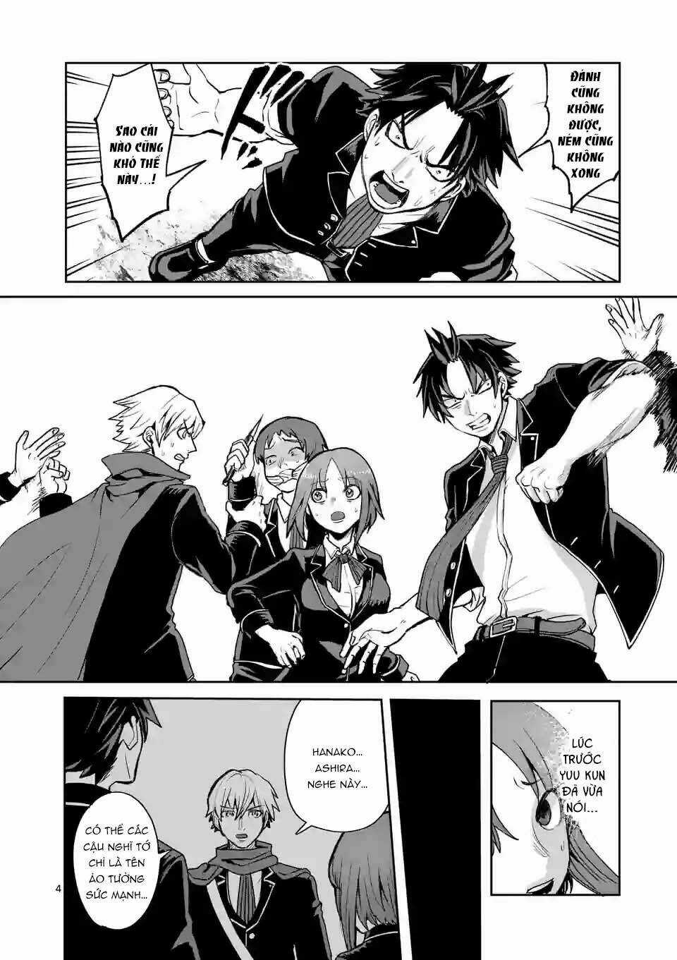 Dũng Giả Được Chuyển Sinh Tới Thế Giới Hiện Đại Chapter 14 trang 4