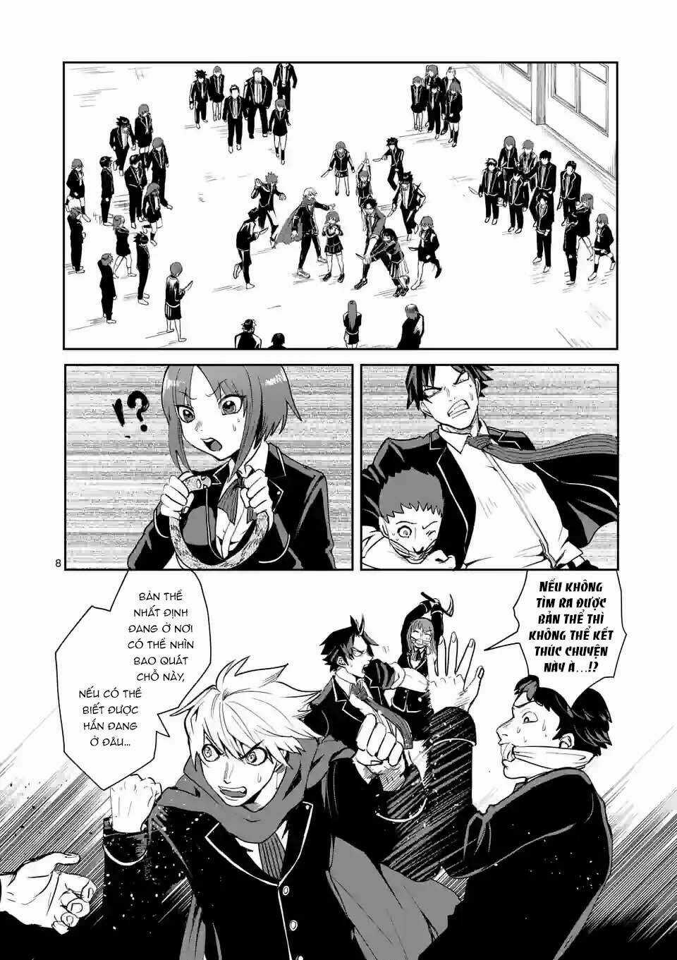 Dũng Giả Được Chuyển Sinh Tới Thế Giới Hiện Đại Chapter 14 trang 8