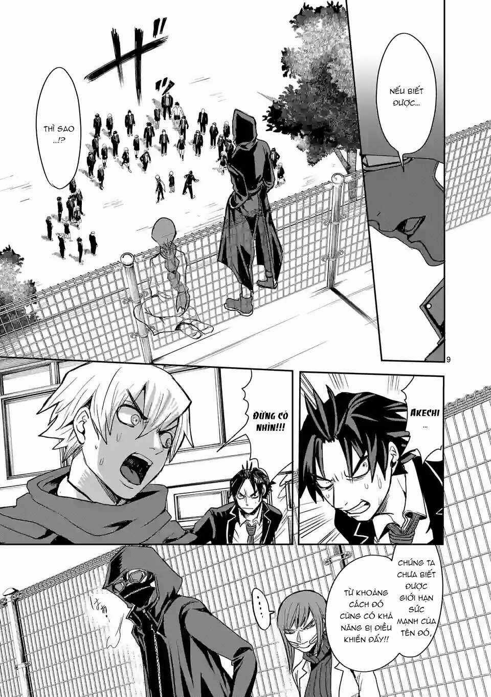 Dũng Giả Được Chuyển Sinh Tới Thế Giới Hiện Đại Chapter 14 trang 9