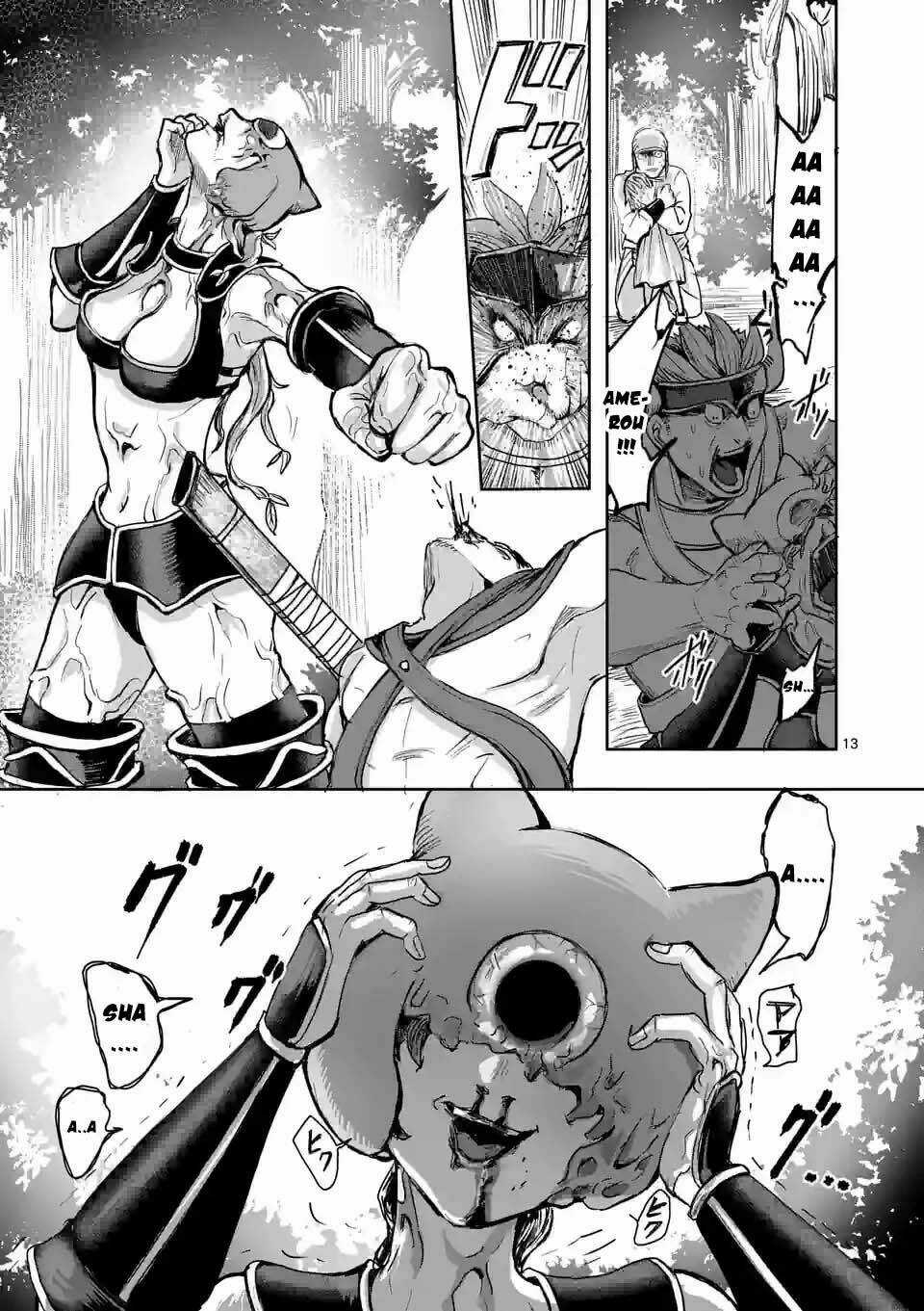 Dũng Giả Được Chuyển Sinh Tới Thế Giới Hiện Đại Chapter 15 trang 12