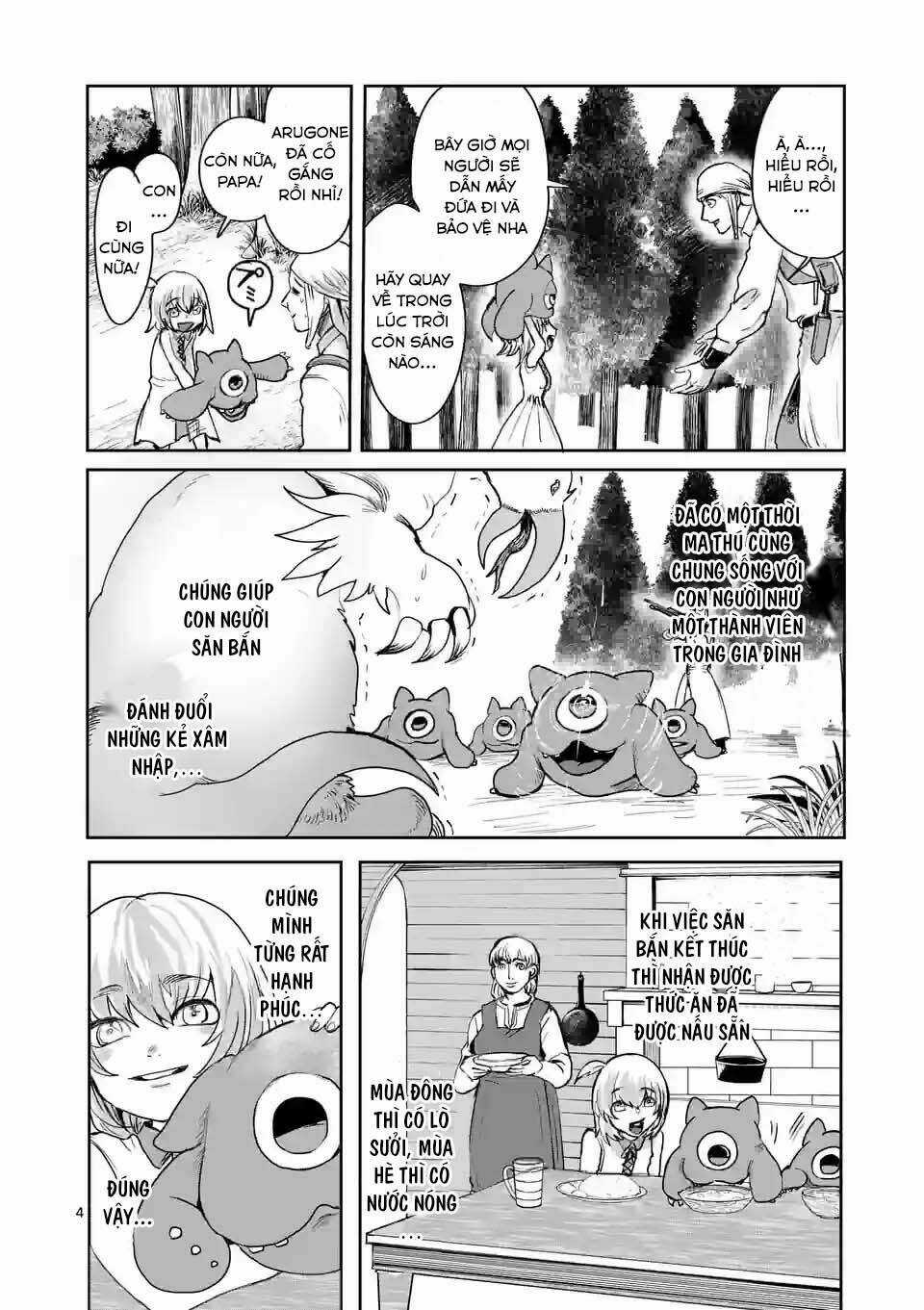 Dũng Giả Được Chuyển Sinh Tới Thế Giới Hiện Đại Chapter 15 trang 3