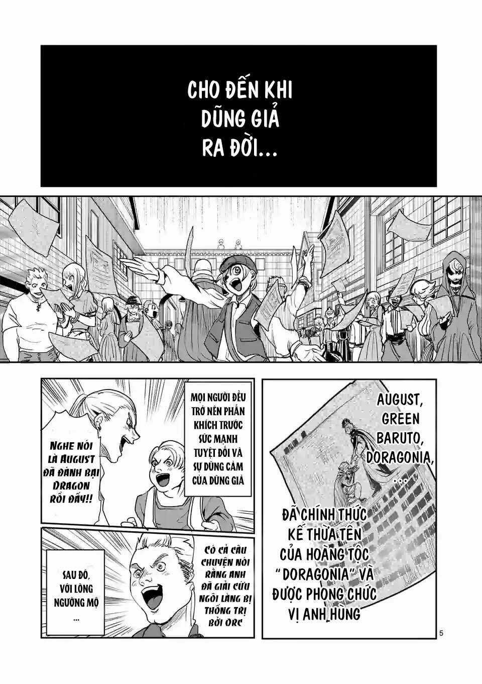 Dũng Giả Được Chuyển Sinh Tới Thế Giới Hiện Đại Chapter 15 trang 4