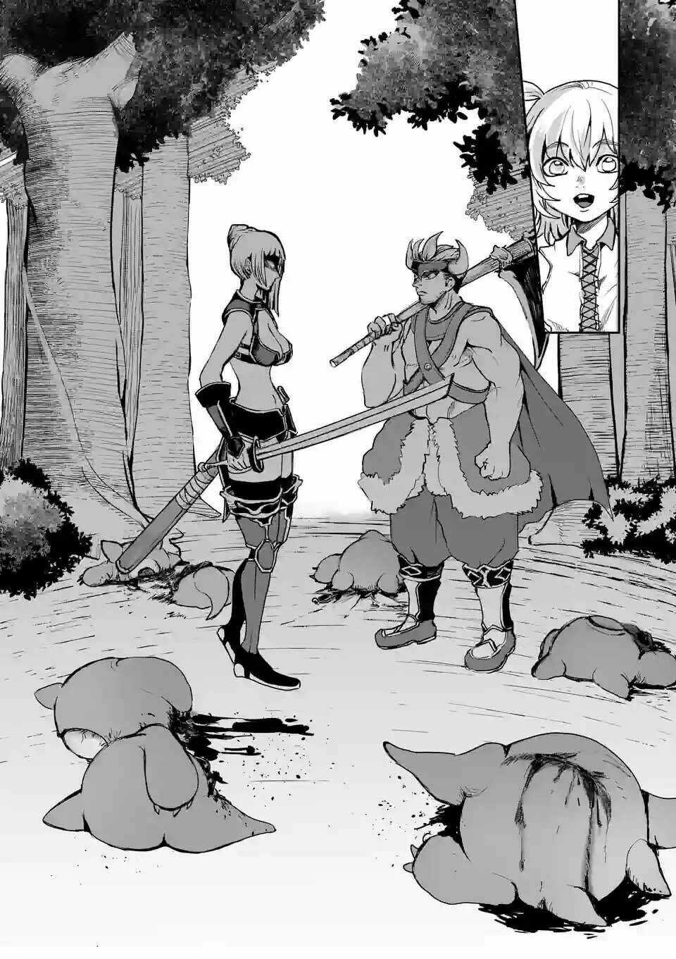 Dũng Giả Được Chuyển Sinh Tới Thế Giới Hiện Đại Chapter 15 trang 7