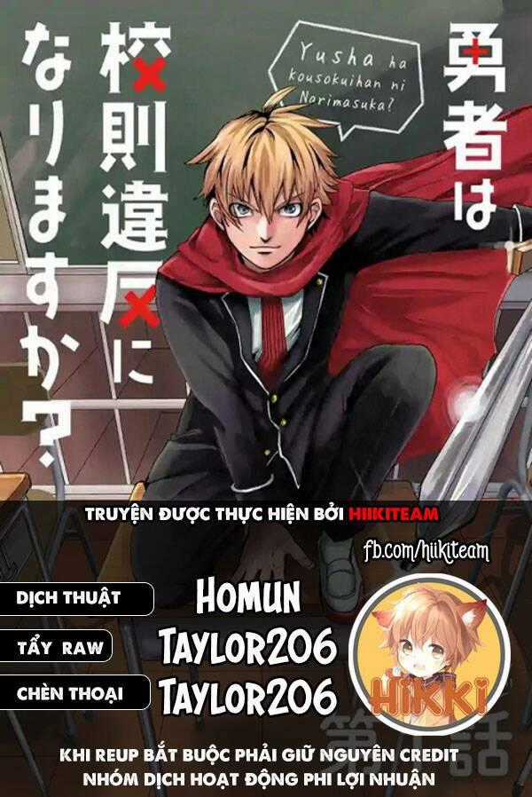 Dũng Giả Được Chuyển Sinh Tới Thế Giới Hiện Đại Chapter 16 trang 0