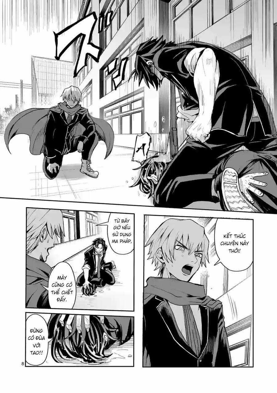 Dũng Giả Được Chuyển Sinh Tới Thế Giới Hiện Đại Chapter 16 trang 7