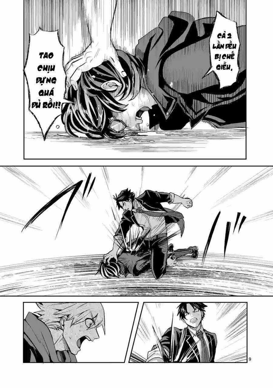 Dũng Giả Được Chuyển Sinh Tới Thế Giới Hiện Đại Chapter 16 trang 8