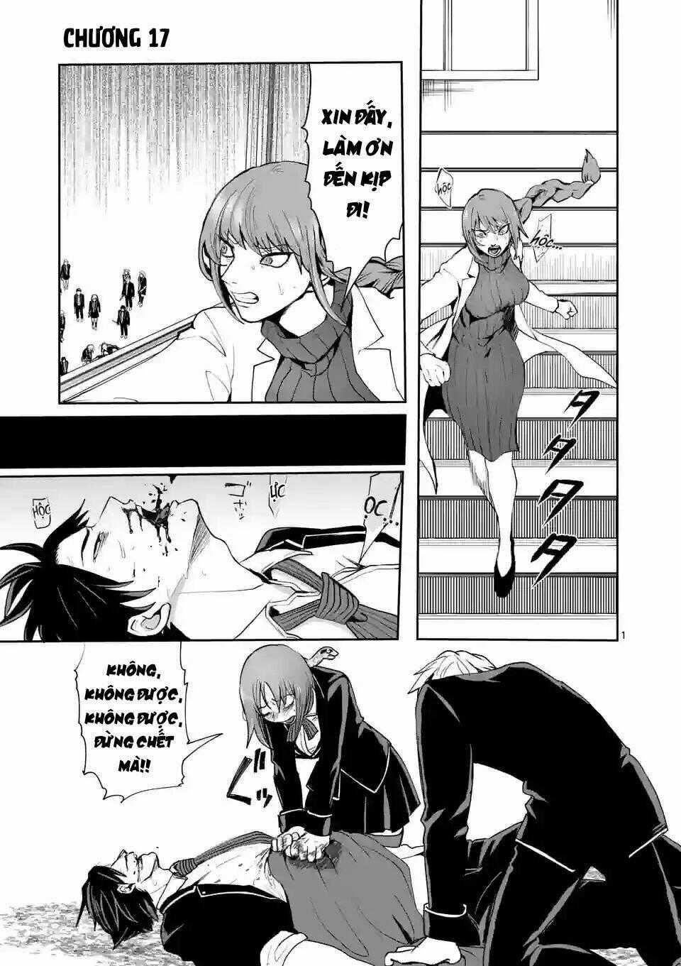 Dũng Giả Được Chuyển Sinh Tới Thế Giới Hiện Đại Chapter 17 trang 1
