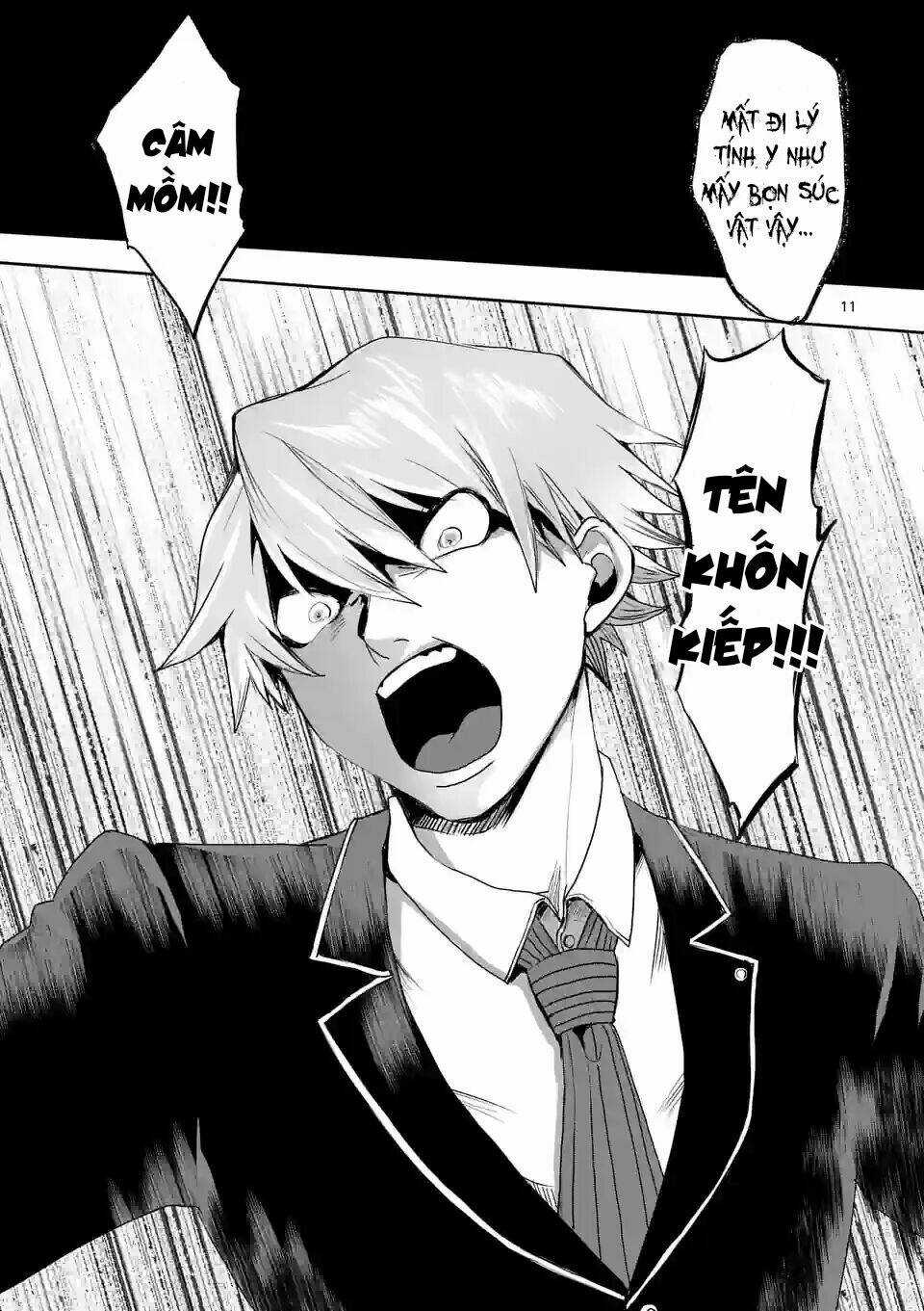 Dũng Giả Được Chuyển Sinh Tới Thế Giới Hiện Đại Chapter 17 trang 10