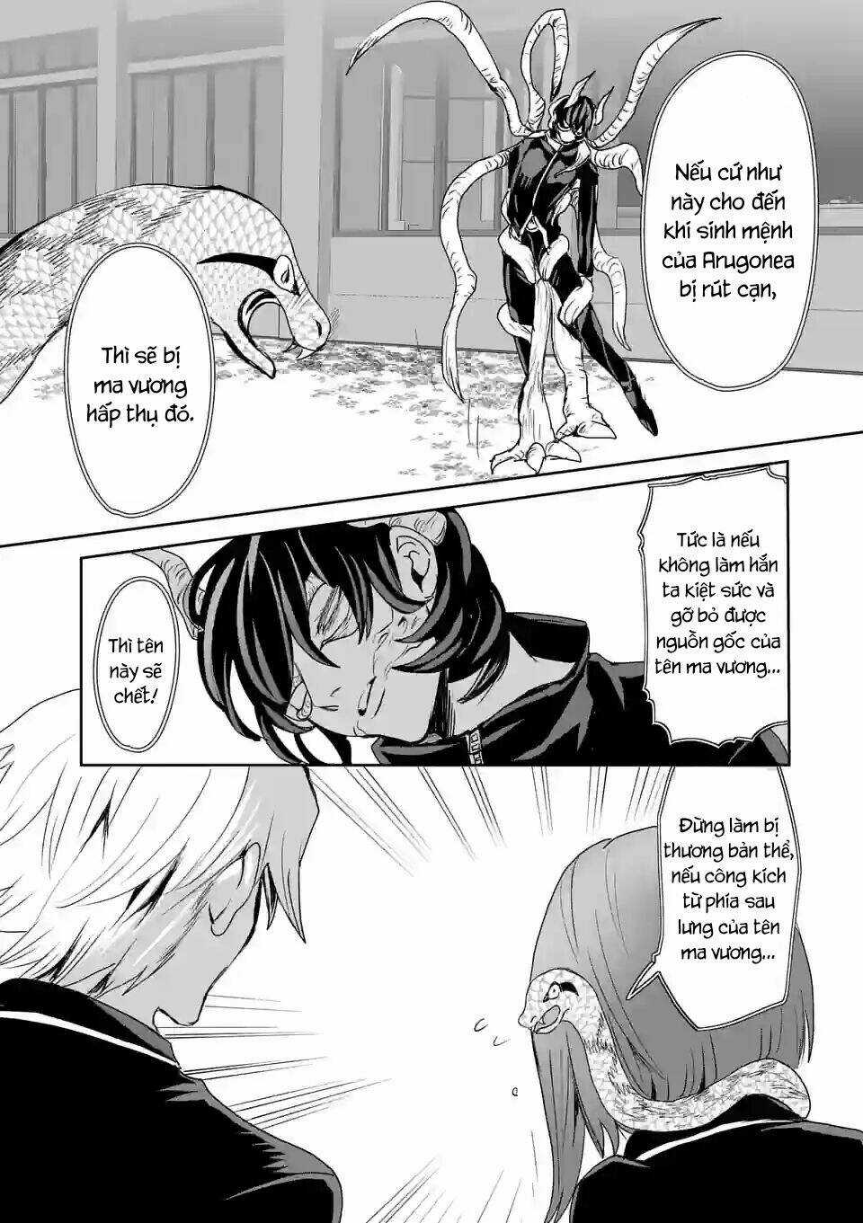 Dũng Giả Được Chuyển Sinh Tới Thế Giới Hiện Đại Chapter 17 trang 4