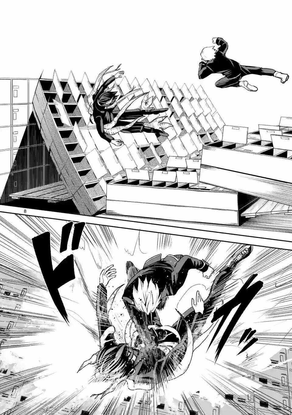 Dũng Giả Được Chuyển Sinh Tới Thế Giới Hiện Đại Chapter 17 trang 7