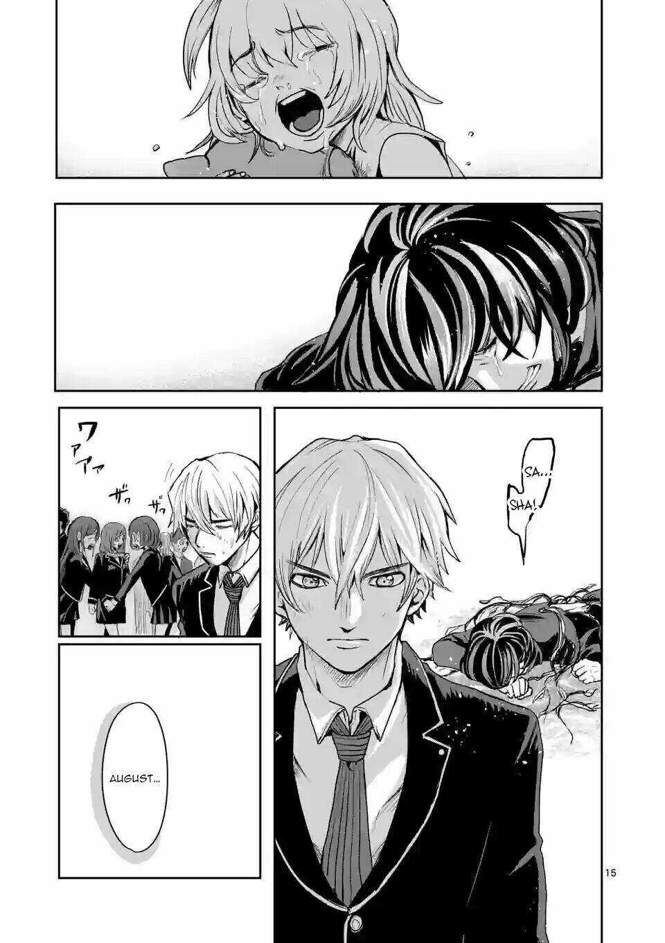 Dũng Giả Được Chuyển Sinh Tới Thế Giới Hiện Đại Chapter 18 trang 15