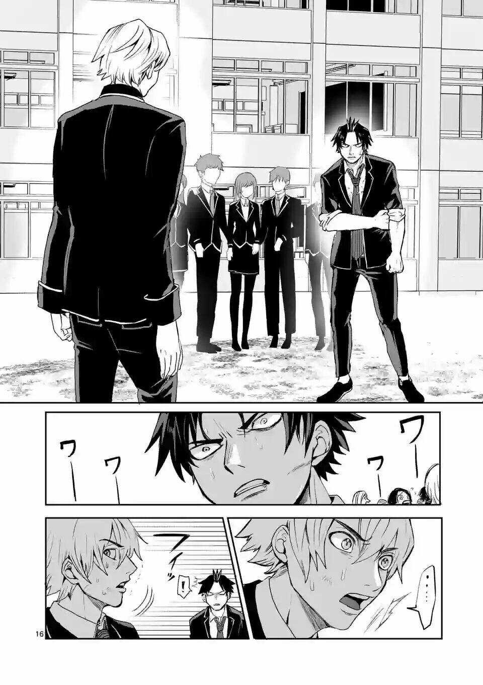 Dũng Giả Được Chuyển Sinh Tới Thế Giới Hiện Đại Chapter 18 trang 16