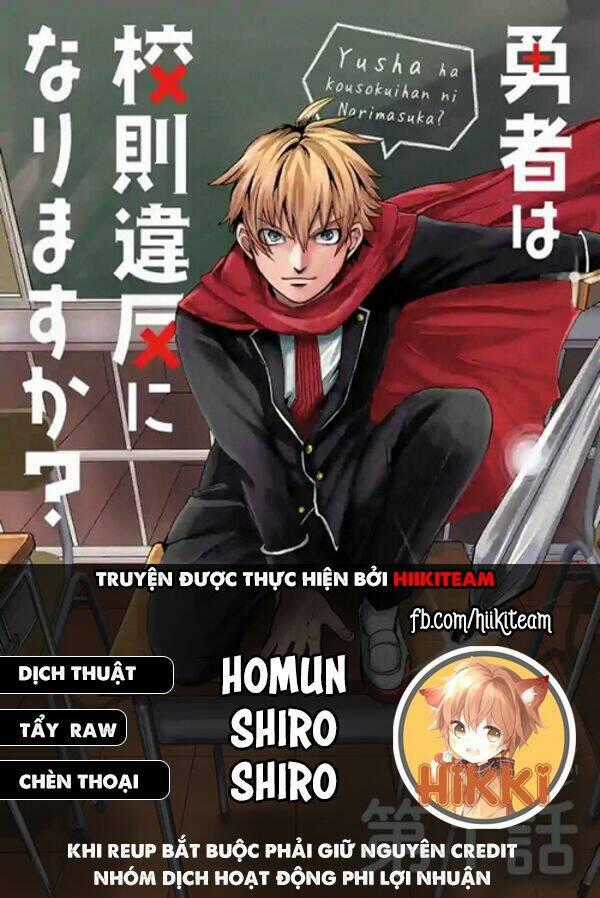 Dũng Giả Được Chuyển Sinh Tới Thế Giới Hiện Đại Chapter 19 trang 0
