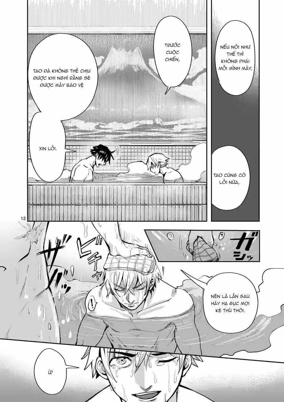 Dũng Giả Được Chuyển Sinh Tới Thế Giới Hiện Đại Chapter 19 trang 12