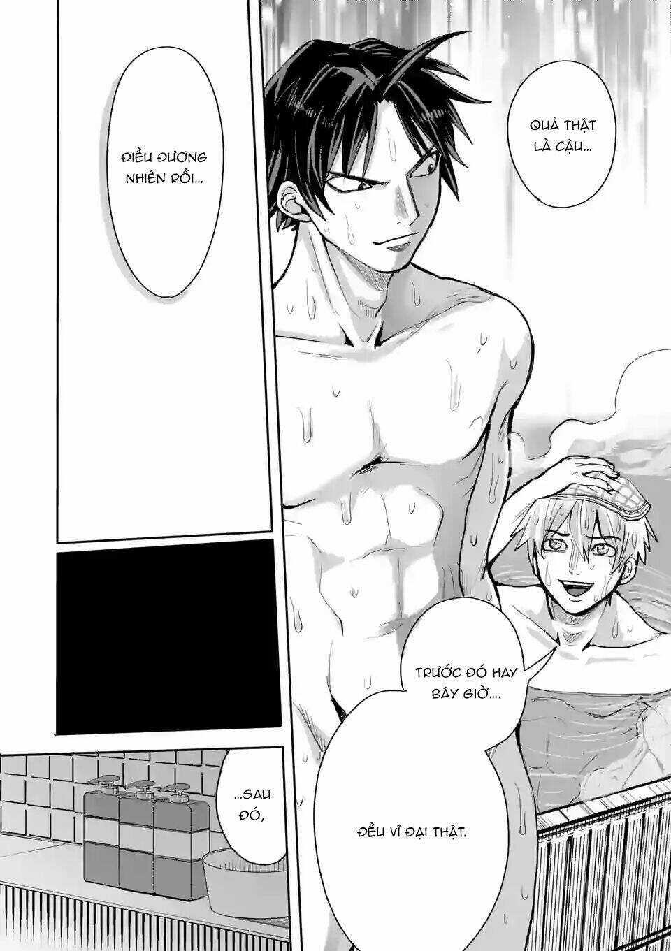 Dũng Giả Được Chuyển Sinh Tới Thế Giới Hiện Đại Chapter 19 trang 13