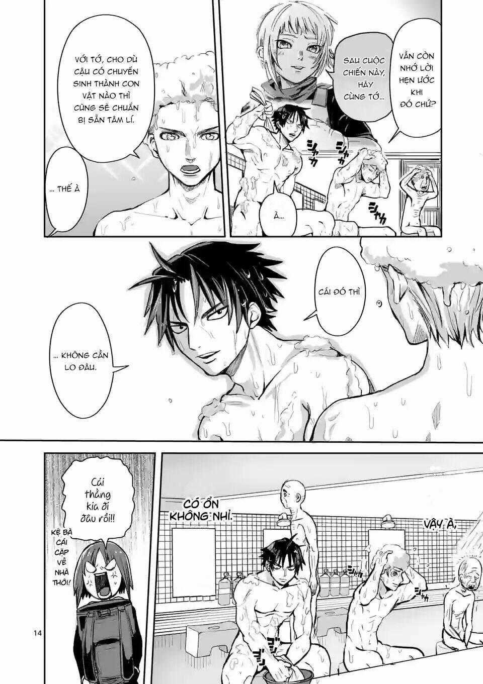 Dũng Giả Được Chuyển Sinh Tới Thế Giới Hiện Đại Chapter 19 trang 14